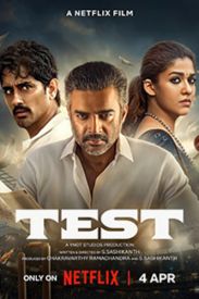 Test (2025) HD Telugu Movie
